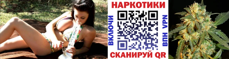 Где купить наркотики Печоры Кокаин Alpha-PVP ГАШ