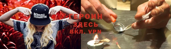 таблы Вязьма