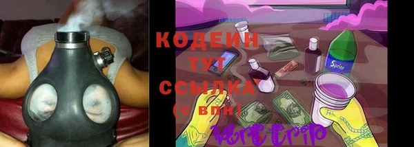 таблы Вязьма