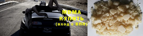 мефедрон VHQ Мегион