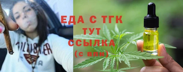 твердый Вязники