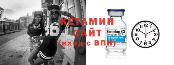 герыч Вяземский