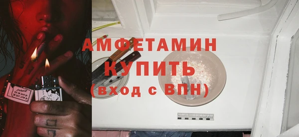 твердый Вязники