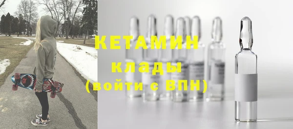 твердый Вязники