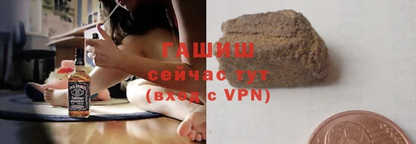 таблы Вязьма