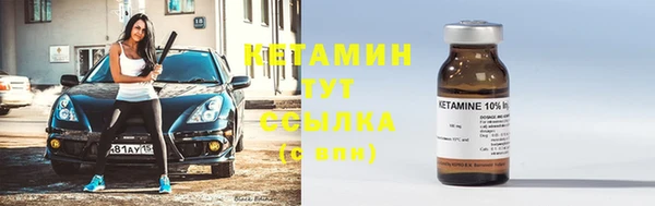 твердый Вязники