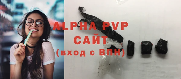 таблы Вязьма