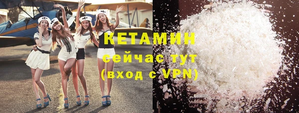 твердый Вязники