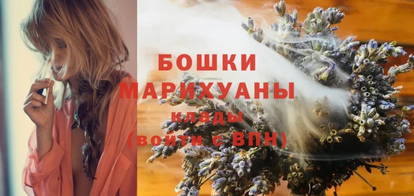 герыч Вяземский