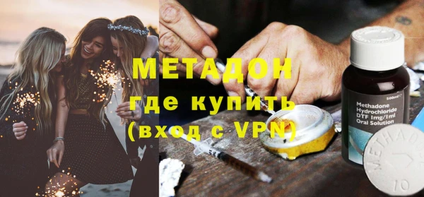 твердый Вязники