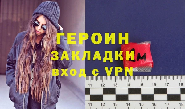 таблы Вязьма