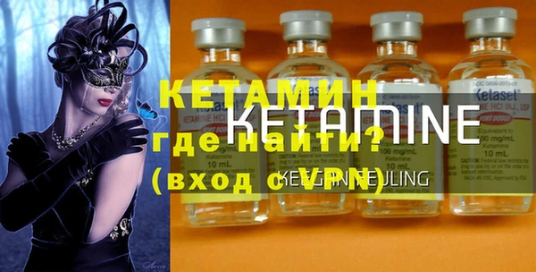 твердый Вязники