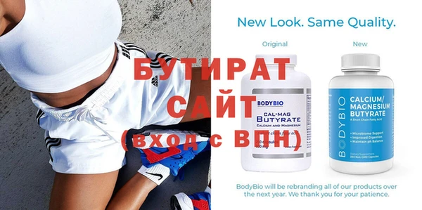 твердый Вязники