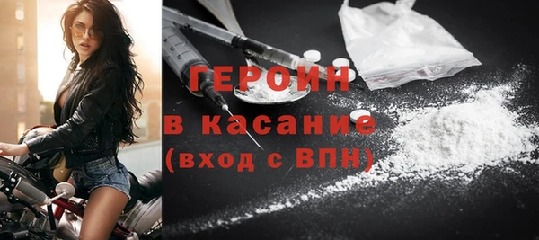 альфа пвп VHQ Медвежьегорск