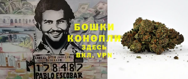 таблы Вязьма