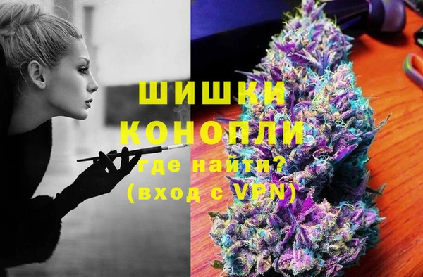 герыч Вяземский