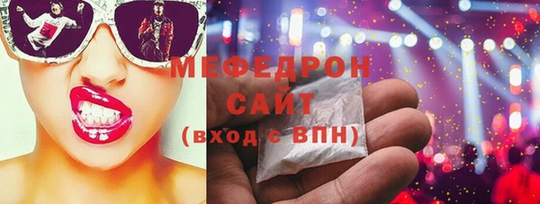 твердый Вязники