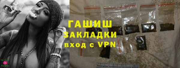 твердый Вязники