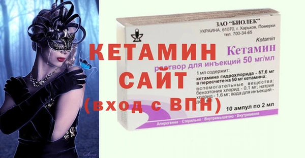 твердый Вязники