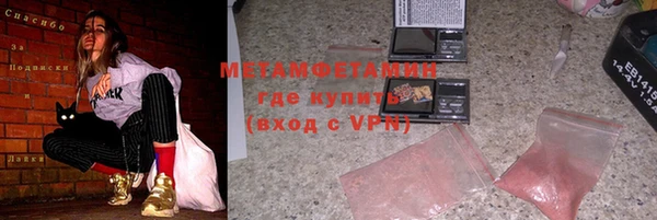 твердый Вязники
