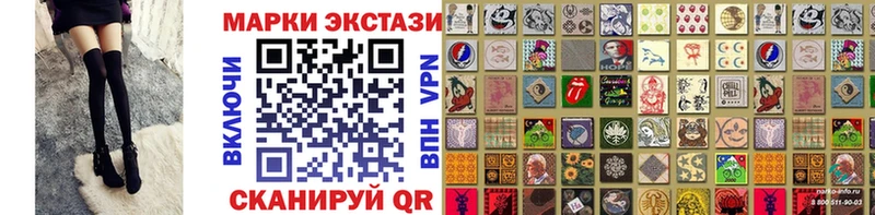 закладка  Печоры  Марки NBOMe 1500мкг 