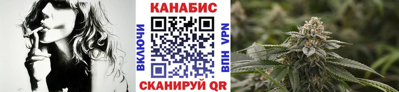 KRAKEN ONION  Печоры  Марихуана ГИДРОПОН 